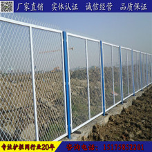 运动场护栏图片_运动场护栏大全/细节图 - 慧聪网海量高清精选图片
