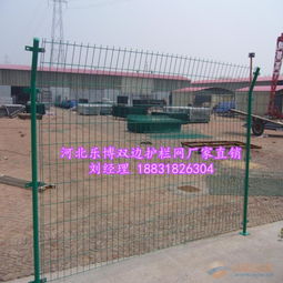 湖南护栏网生产厂家 长沙双边丝护栏网批发