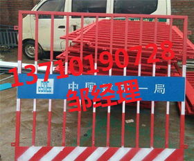 【海南工地围挡护栏图片海口临时路障栏杆定做琼海安全围栏厂家】-