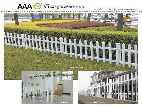 广东锌钢护栏 优质围栏解决方案，适用于厂房、小区及别墅