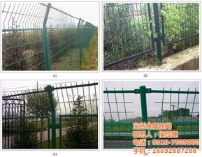 护栏网价格解析与选购指南——以双边丝护栏网为例