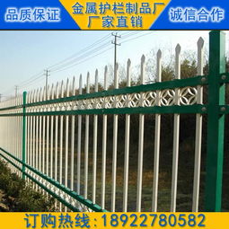 锌钢围栏与栅栏选购指南 价格、厂家与图片解析